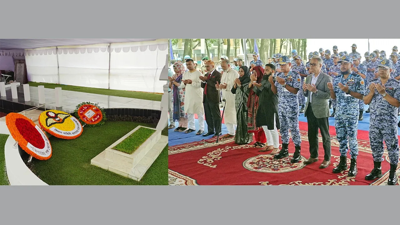 বীরশ্রেষ্ঠ মতিউর রহমানের শাহাদতবার্ষিকী পালিত