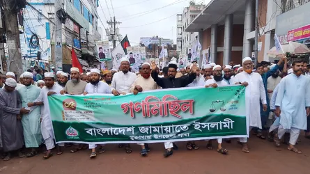 বাংলাদেশ স্বৈরশাসকের কবল থেকে মুক্ত হয়েছে, ফ্যাসিবাদী ব্যবস্থা থেকে মুক্ত হয় নাই
