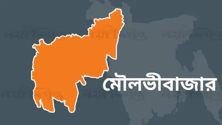 মৌলভীবাজারের কমলগঞ্জে অগ্নিদগ্ধ ব্যবসায়ীর মৃত্যু