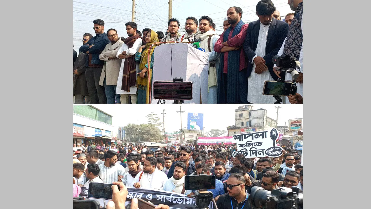 ধানের শীষে ভোট দিলে মামলা প্রত্যাহার করা হবে, এটা স্পষ্ট প্রতারণা