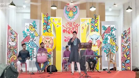 রাজনগরে নানা আয়োজনে পহেলা বৈশাখ পালিত