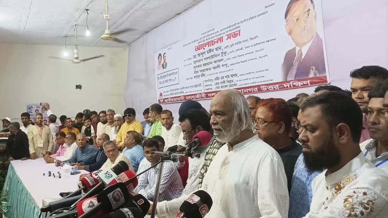 ৭২ থেকে ৭৫ সময়ে গণতন্ত্রকে কবরে পাঠিয়েছিল আ’লীগ : মঈন খান