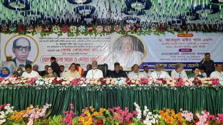 মানুষের দুঃখ-দুর্দশা দূর করে সুষম সমাজ তৈরি করতে চাই : মঈন খান