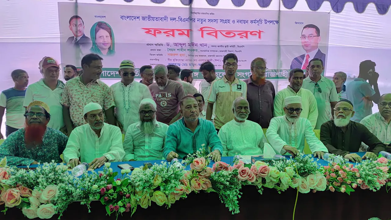 আগে বিচার ও সংস্কার পরে নির্বাচন, এ কথা আর শুনতে চায় না বিএনপি
