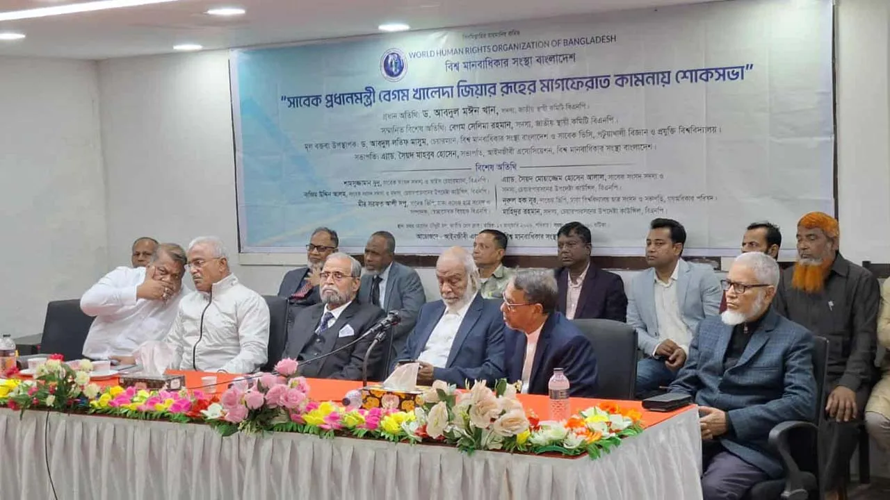 খালেদা জিয়া ছিলেন গণতন্ত্রের প্রকৃত চর্চাকারী রাষ্ট্রনায়ক : মঈন খান