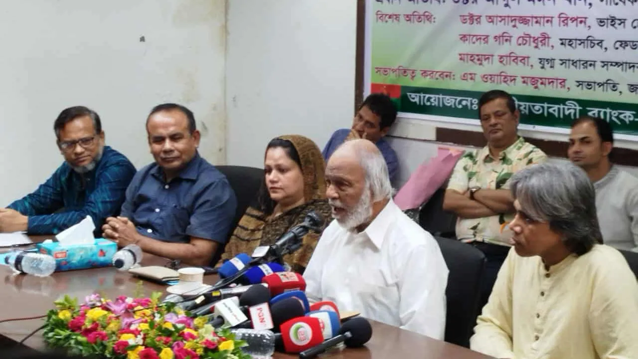 আ’লীগ দেশের অর্থনীতিকে ধ্বংস করে দিয়েছে : মঈন খান