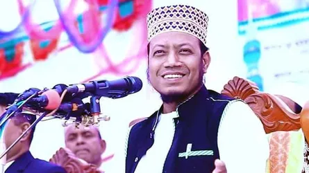 শরীয়তপুরে বুধবার তাফসির মাহফিলে আসছেন মুফতি আমির হামজা