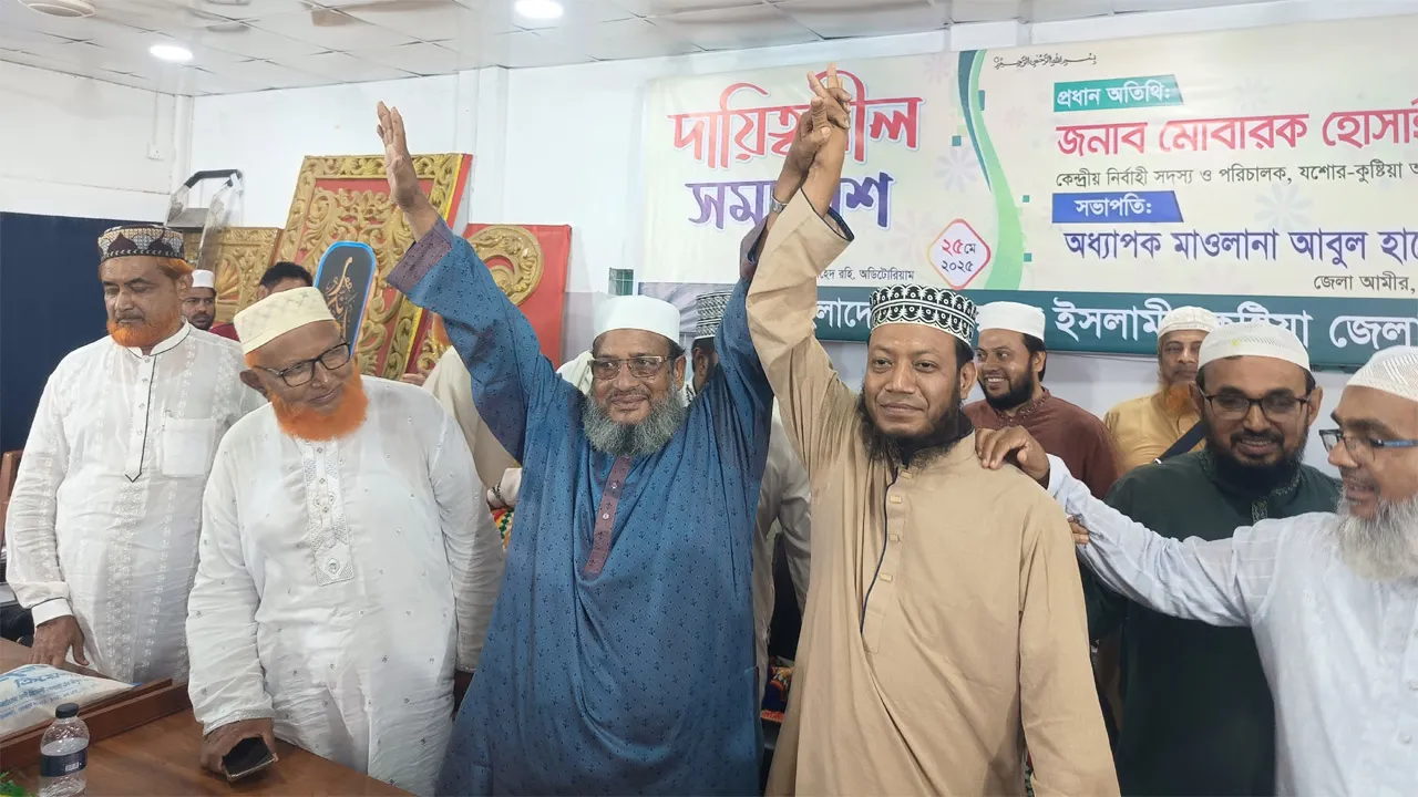কুষ্টিয়ায় হানিফের আসনে জামায়াতের প্রার্থী মুফতি আমীর হামজা