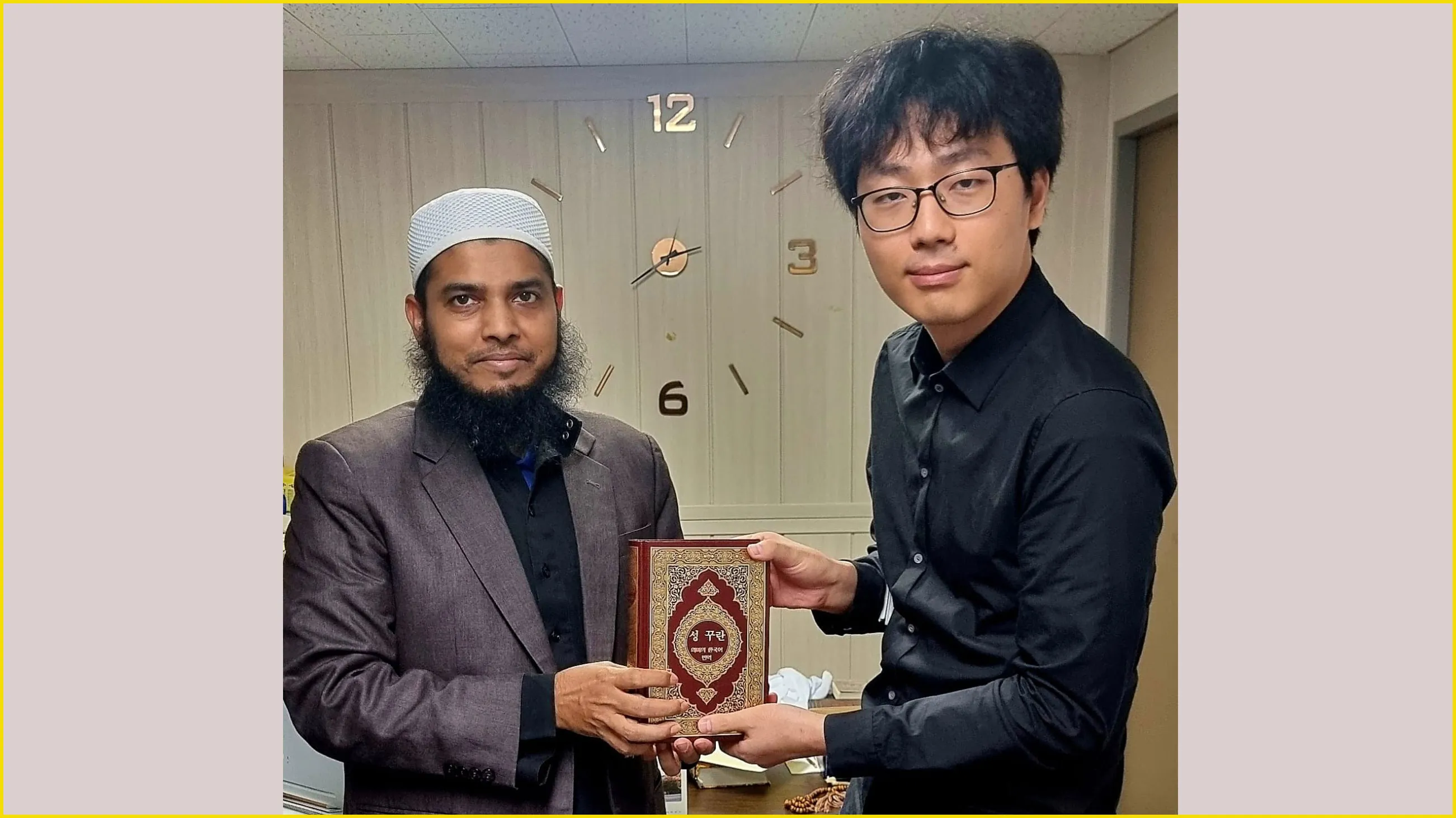 ইসলামী সংস্কৃতিতে মুগ্ধ হয়ে কোরিয়ান যুবকের ইসলাম গ্রহণ