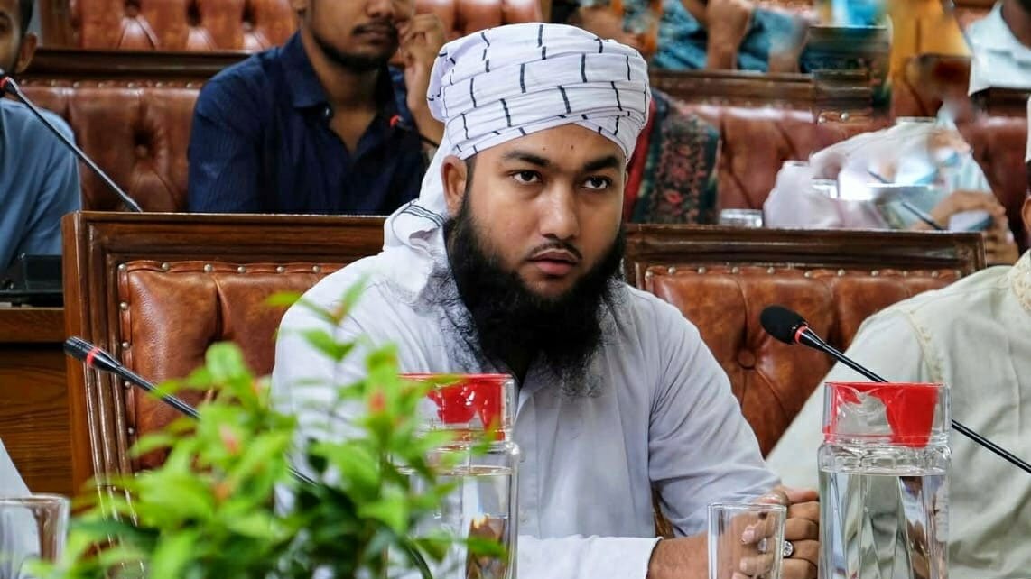 Mufti-Mustafizur-Rahman