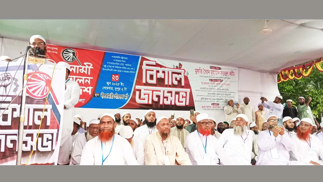 দেশের মাটিতেই ফ্যাসিস্ট-লুটেরাদের বিচার হবে : মুফতি ফয়জুল করীম