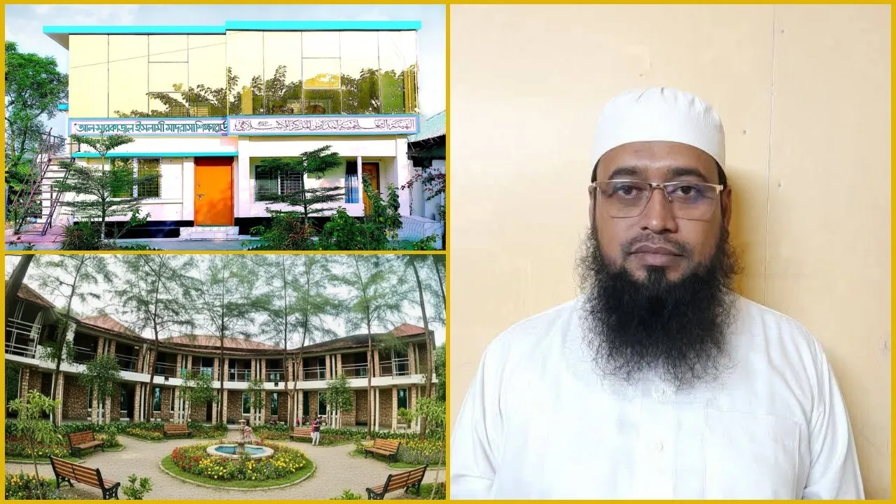 জামিয়াতুল উলুম আল ইসলামিয়ার নতুন মুহতামিম মুফতী রেজাউল হক মুহাম্মদ আবদুল্লাহ