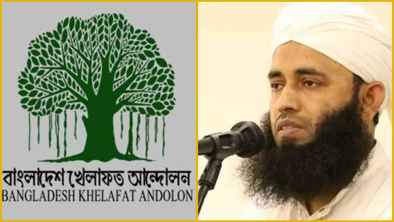 ৮ বিভাগে ৮ দিন নির্বাচন করার দাবি খেলাফত আন্দোলনের