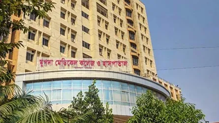 প্রধানমন্ত্রীর প্রতিশ্রুতি অনুযায়ী মুগদা হাসপাতাল ১ হাজার শয্যায় উন্নীত হচ্ছে