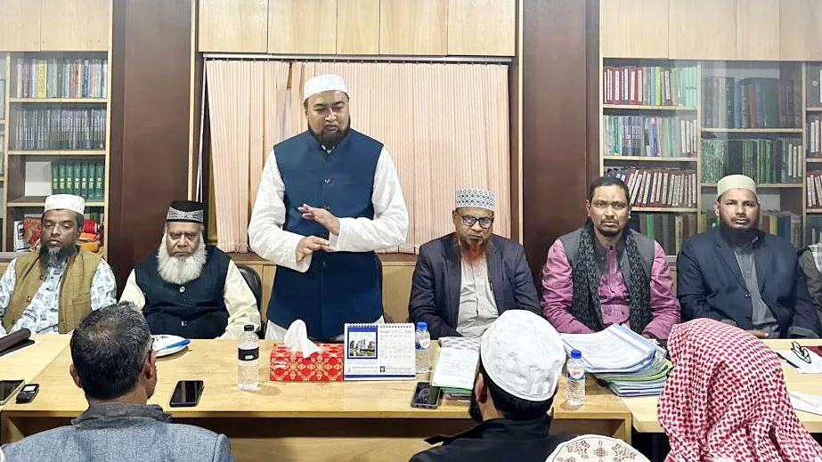 ৩ জানুয়ারি ঢাকার মহাসমাবেশ সফল করার আহ্বান সিলেট জামায়াতের