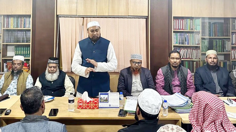 Muhammad-Fakhrul-Islam