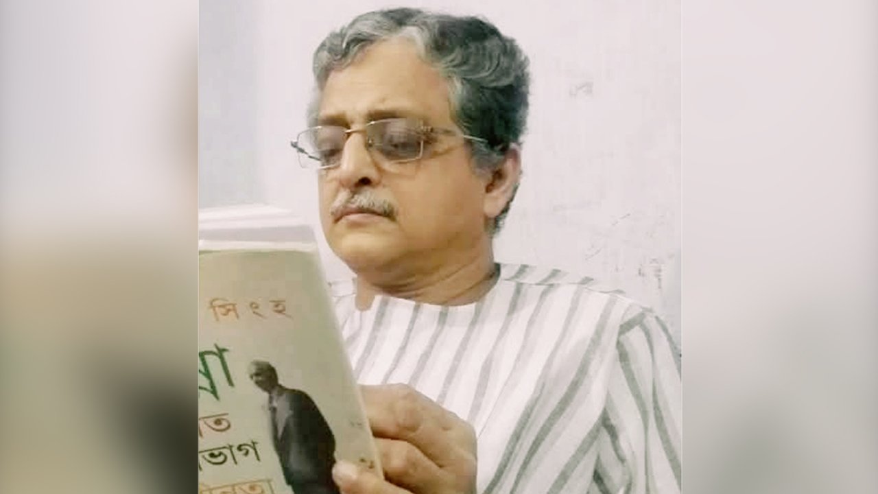 Muhammad Rezaur Rahman