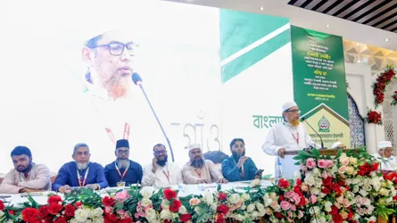 দেশ আজ সঙ্কটময় সময় অতিক্রম করছে : মুহাম্মদ শাহজাহান