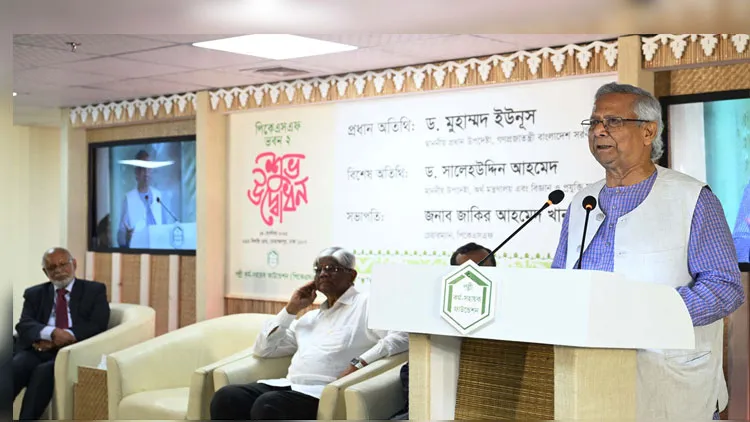 মানুষের জন্ম উদ্যোক্তা হওয়ার জন্য, চাকরির জন্য নয়