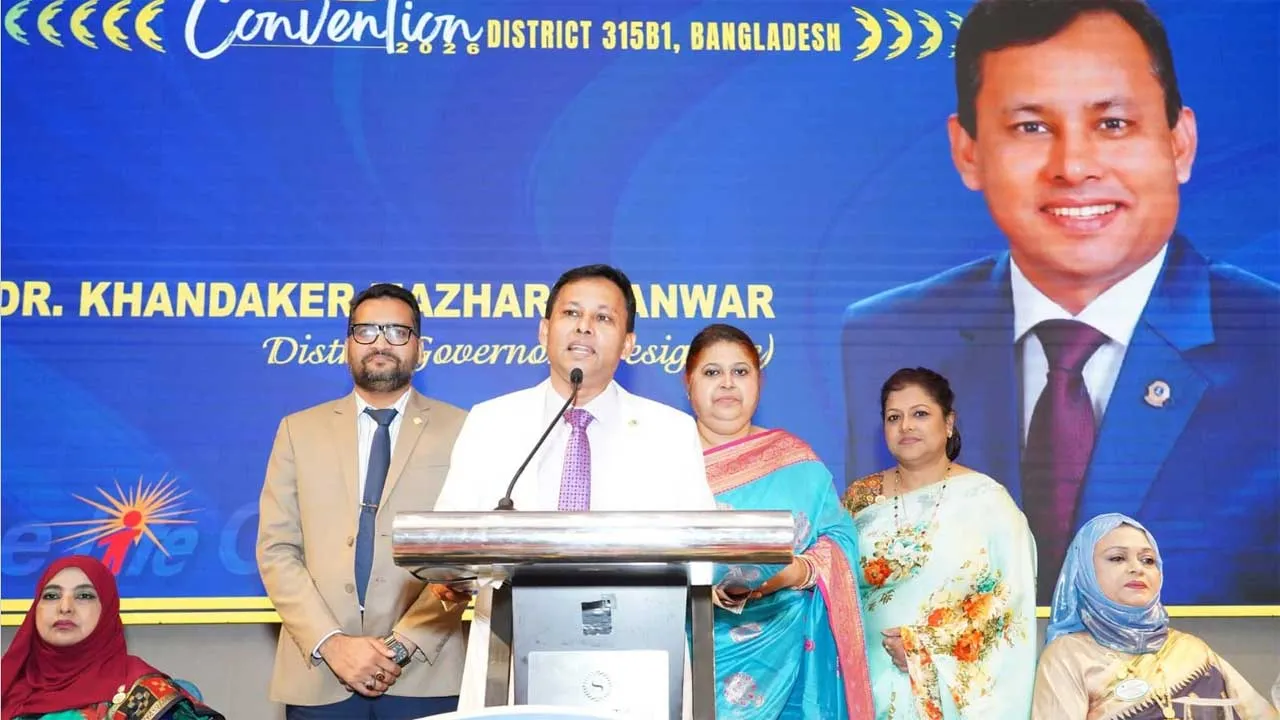 লায়ন্স ক্লাবের ক্যাবিনেট সেক্রেটারি নির্বাচিত ড. মুহিবুল্লাহ শাহিন