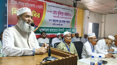 তৃণমূলকে শক্তিশালী করতে দক্ষ ও যোগ্য নেতৃত্ব গড়ে তুলতে হবে : অধ্যাপক মুজিবুর রহমান