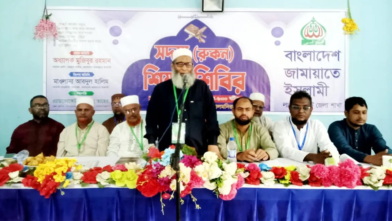 আগে বিচার-সংস্কার তারপর নির্বাচন : অধ্যাপক মুজিবুর রহমান