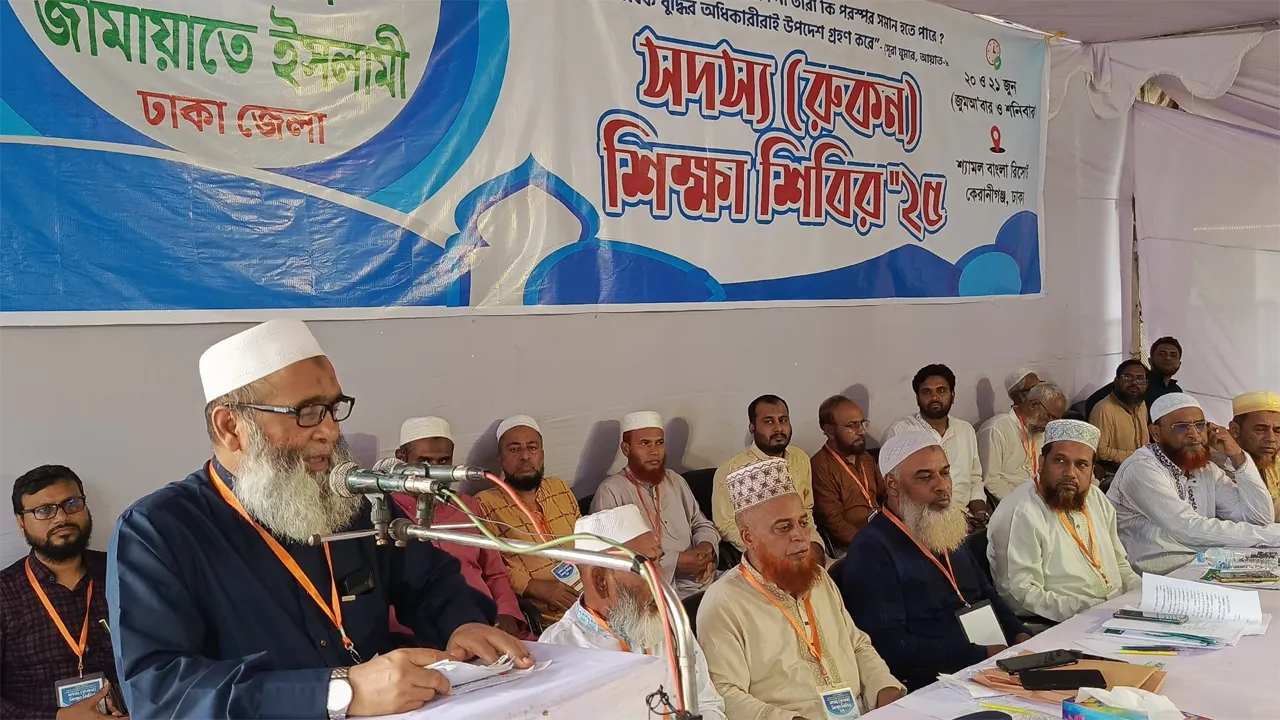 দ্বীনের বিজয়ের লক্ষ্যে ব্যাপকভাবে কাজ করতে হবে : মুজিবুর রহমান