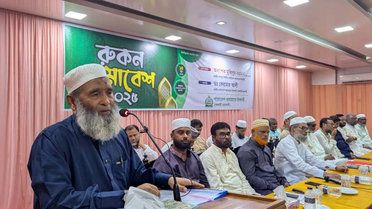 দৃশ্যমান বিচার ও সংস্কারের পর জাতি নির্বাচন প্রত্যাশা করে