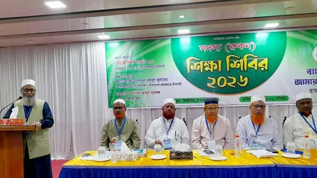 নৈতিক নেতৃত্ব গড়তে যে ৩ বিষয়ের সমন্বয়কে অপরিহার্য বললেন এমপি মুজিবুর