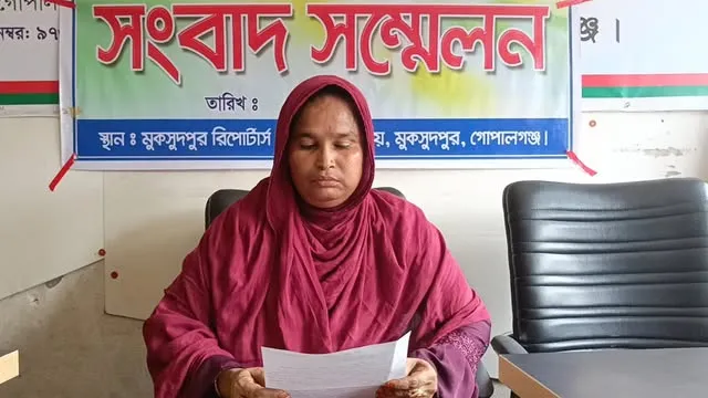 মাদক ব্যবসা ছেড়ে স্বাভাবিক জীবনে ফিরতে সংবাদ সম্মেলন