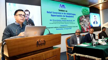 বাংলাদেশকে বৈশ্বিক হালাল হাব হিসেবে গড়ে তোলার আহ্বান বাণিজ্যমন্ত্রীর