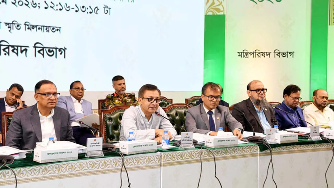 বন্ধ শিল্পকারখানা চালু ও কর্মসংস্থান সৃষ্টি সরকারের অন্যতম অগ্রাধিকার : বাণিজ্যমন্ত্রী