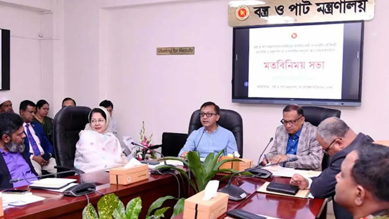 বিদেশী বিনিয়োগ বাড়াতে নীতিগত সংস্কার করতে হবে : পাটমন্ত্রী