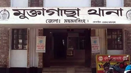 মুক্তাগাছায় পাওনা টাকা চাওয়ায় ব্যবসায়ীকে শ্বাসরোধে হত্যা