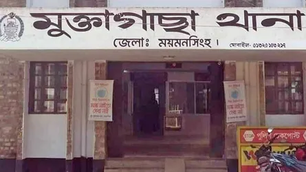 মুক্তাগাছায় ছাত্র হত্যায় মামলা, গ্রেফতার ১