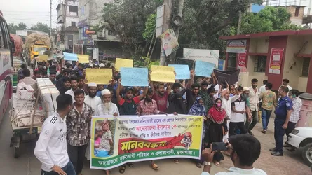 মুক্তাগাছায় ধর্ষকের গ্রেফতার দাবিতে মানববন্ধন
