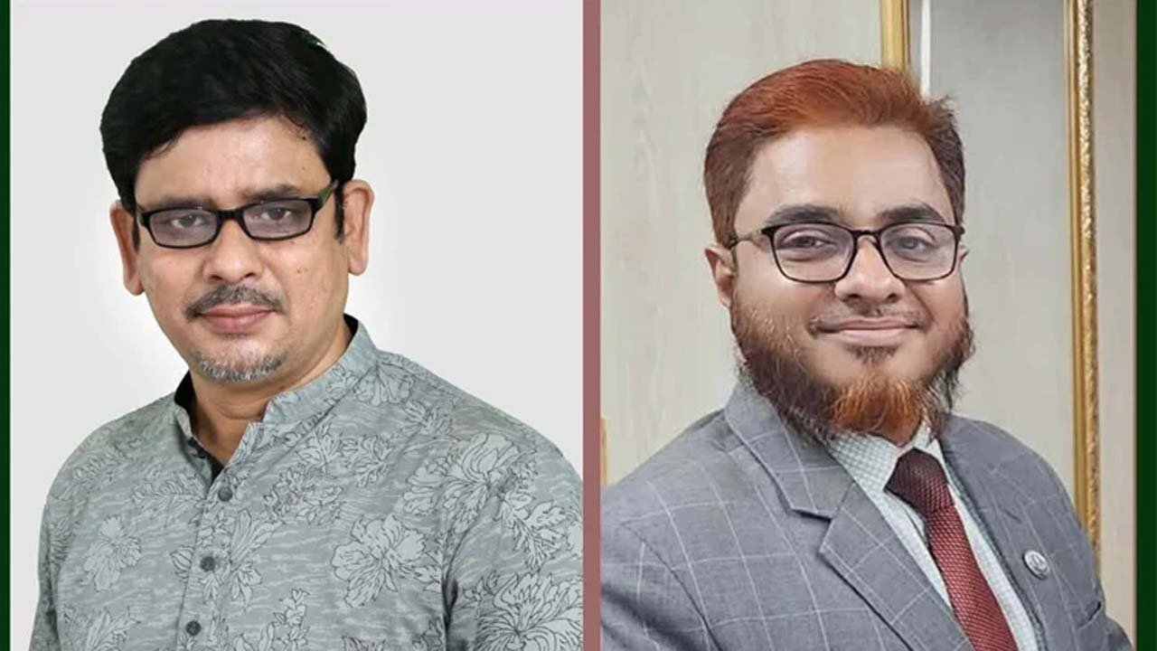 Mukul-Ikbal