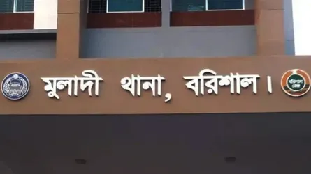 মুলাদীতে শিবির নেতাকর্মীদের ওপর ছাত্রদলের হামলা, আহত ২৫