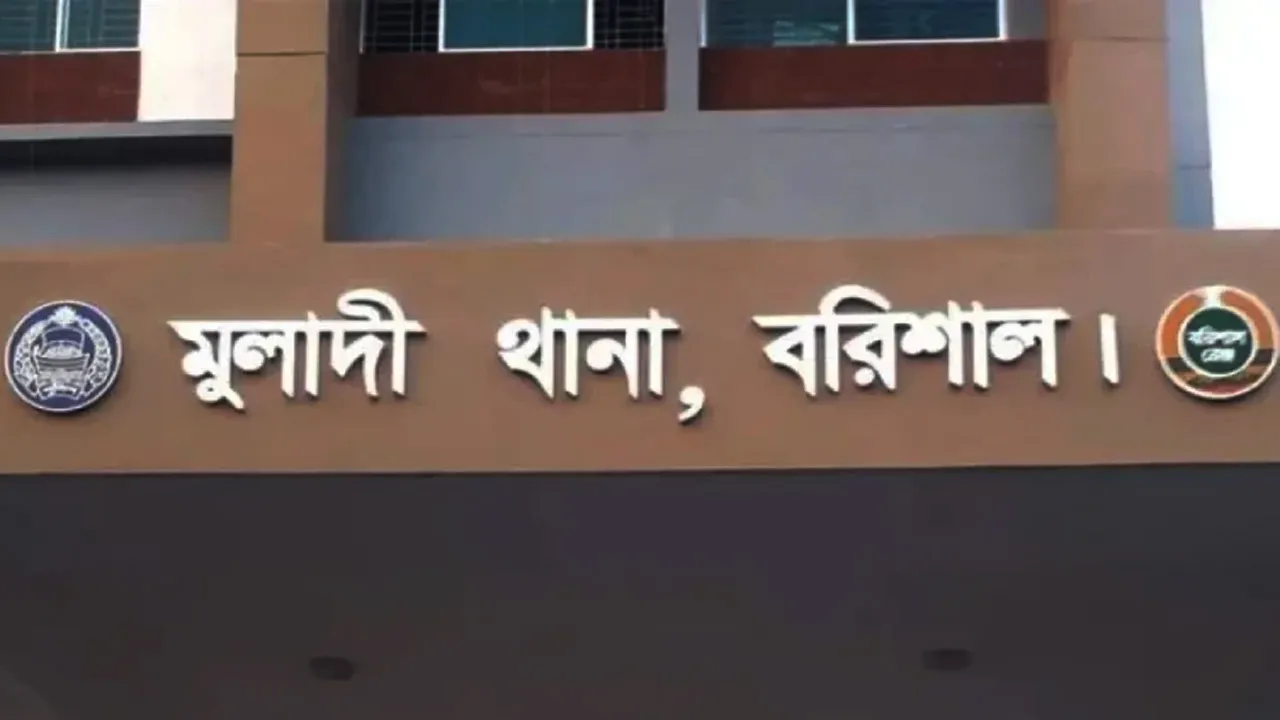 মুলাদীতে শিবির নেতাকর্মীদের ওপর ছাত্রদলের হামলা, আহত ২৫