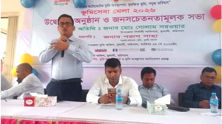 বরিশালের মুলাদীতে ভূমি মেলার উদ্বোধন