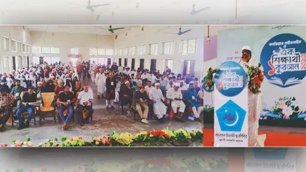 মুলাদীতে শিবিরের উদ্যোগে অর্থসহ ৫শ’ কুরআন বিতরণ