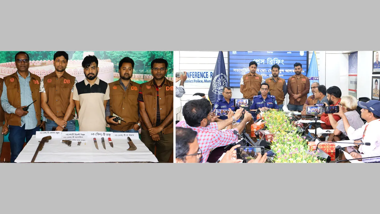 অস্ত্র-গুলিসহ আটক ৩, উদ্ধার ৩৫০ পিস ইয়াবা