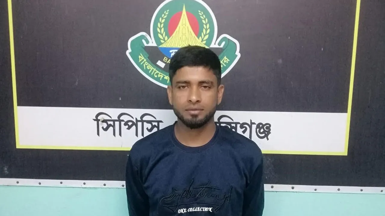শ্রীনগরে র‌্যাবের অভিযানে সাজাপ্রাপ্ত পলাতক আসামি গ্রেফতার