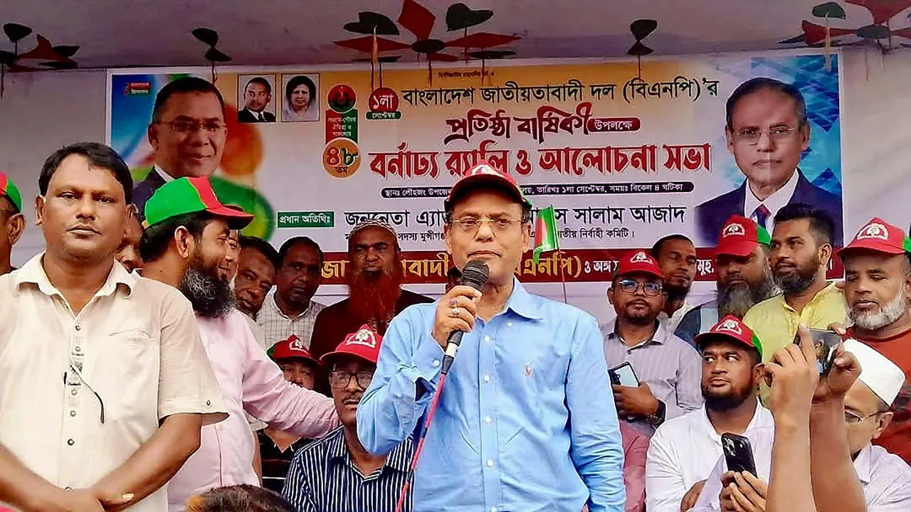 দেশের স্বাধীনতা রক্ষা করবে এ দেশের জনগণ : আব্দুস সালাম