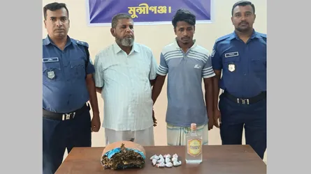 লৌহজংয়ে গাঁজা ও বিদেশী মদসহ আটক ২