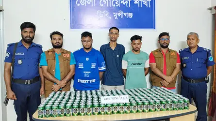মুন্সীগঞ্জে ২৪০ ক্যান বিয়ারসহ ৩ মাদক কারবারি আটক