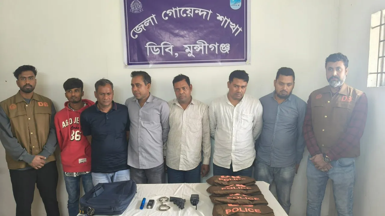 ঢাকা-মাওয়া এক্সপ্রেসওয়েতে ডিবি পরিচয়ে ডাকাতির চেষ্টাকালে গ্রেফতার ৬