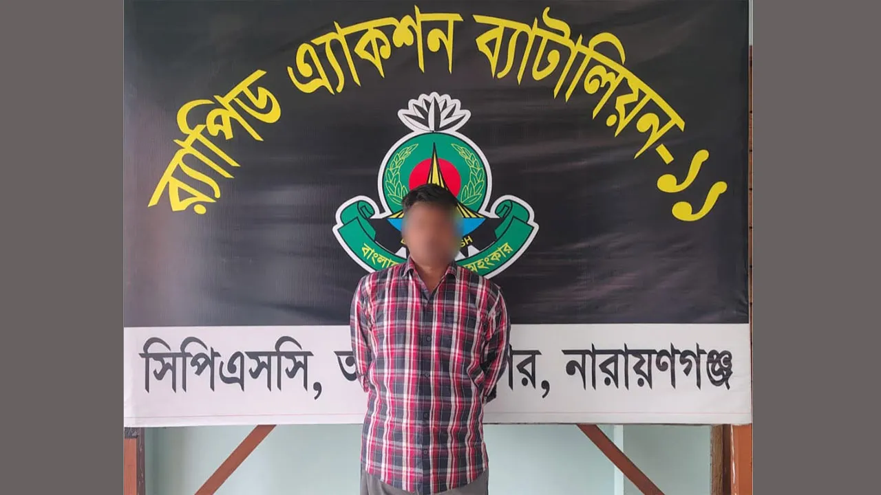 গজারিয়ায় জয় হত্যা, প্রধান আসামি বেকু গ্রেফতার