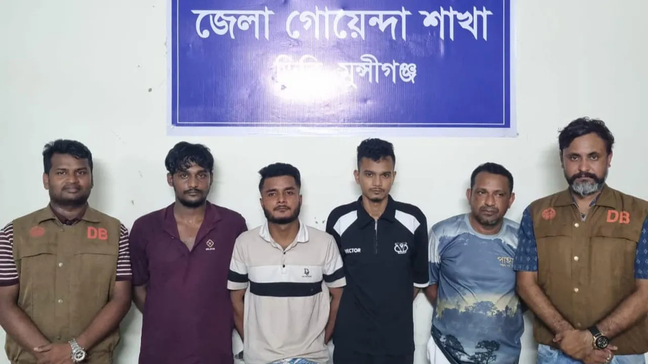 টঙ্গিবাড়ীতে ইয়াবাসহ ৪ মাদককারবারি গ্রেফতার