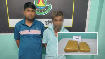 মুন্সীগঞ্জে ৭ কেজি গাঁজাসহ আটক ২